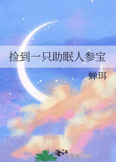 ��һֻ�����˲α�