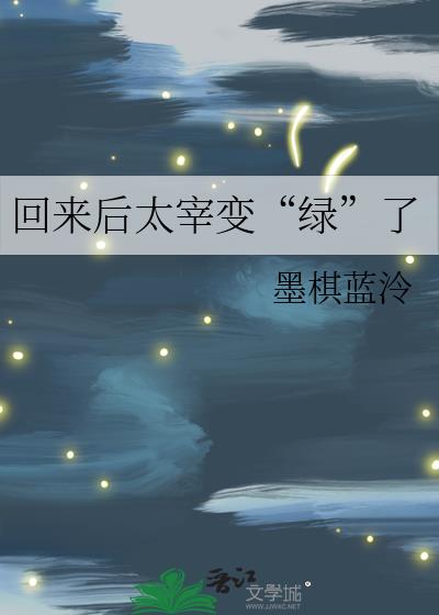 ̫ױ䡰̡