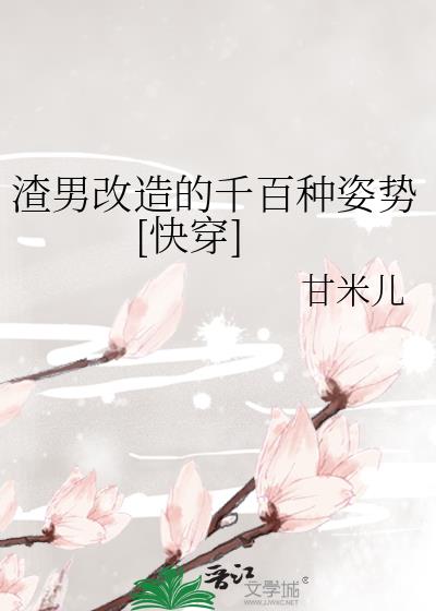 ���и����ǧ��������[�촩]