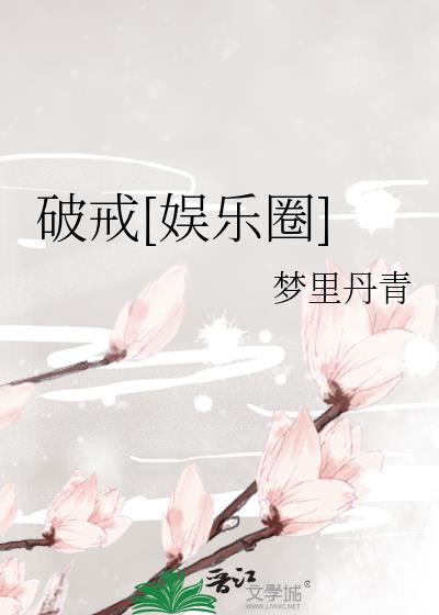 �ƽ�[����Ȧ]
