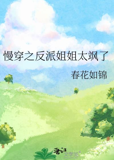 ����֮���ɽ��̫���