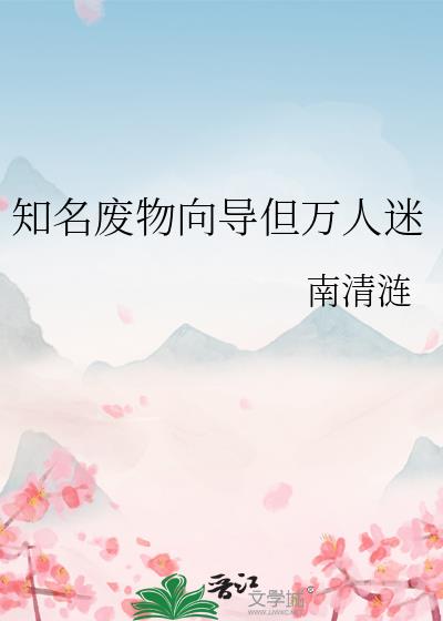 ֪�������򵼵�������