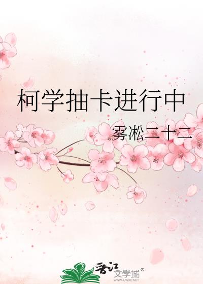 ��ѧ�鿨������