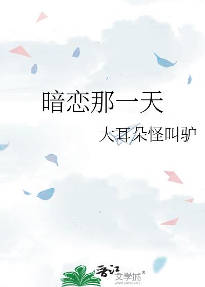 ������һ��