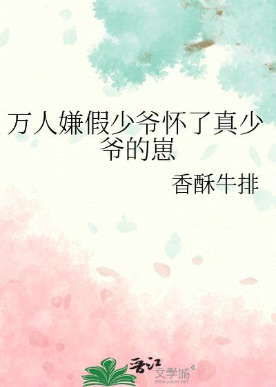 �����Ӽ���ү��������ү����