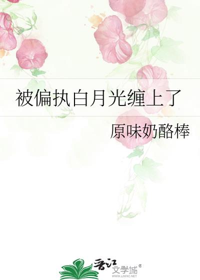 ��ƫִ���¹������