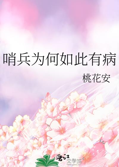 �ڱ�Ϊ������в�