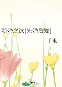 �»�֮��[�Ȼ��]