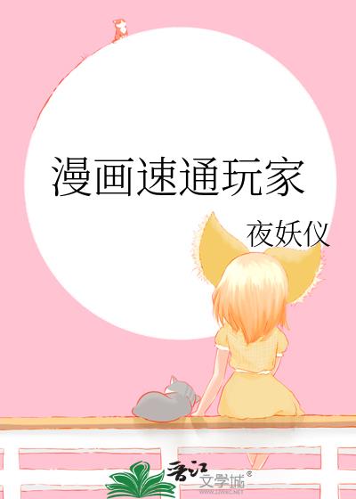 ������ͨ���