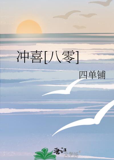 ��ϲ[����]