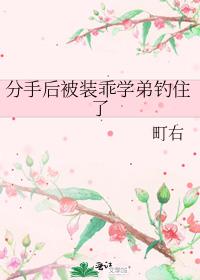 ���ֺ�װ��ѧ�ܵ�ס��