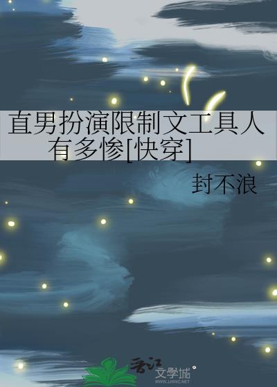 ֱ�а��������Ĺ������ж��[�촩]