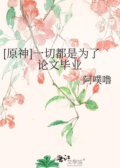 [ԭ��]һ�ж���Ϊ�����ı�ҵ