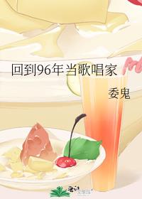 �ص�96�굱�質��