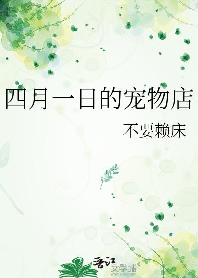 ����һ�յĳ����