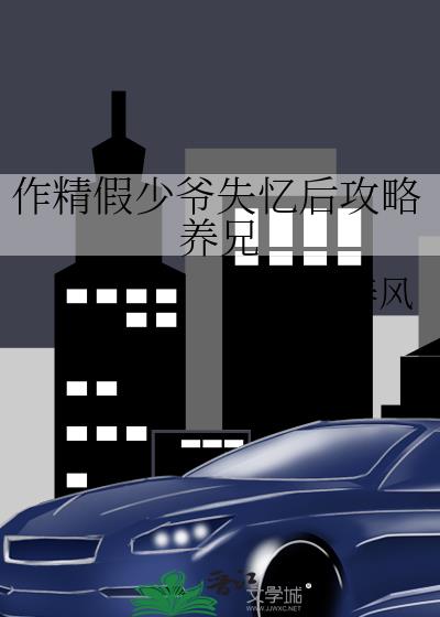 ��������үʧ���������