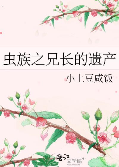 ����֮�ֳ����Ų�