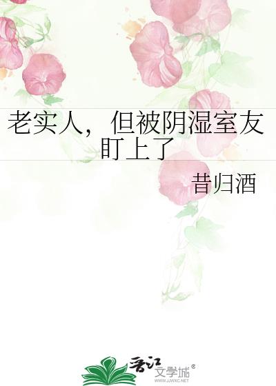 ��ʵ�ˣ�������ʪ���Ѷ�����