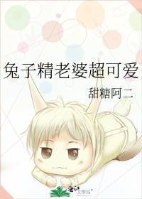 ���Ӿ����ų��ɰ�